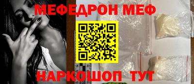 героин Бугуруслан