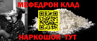 героин Бугуруслан