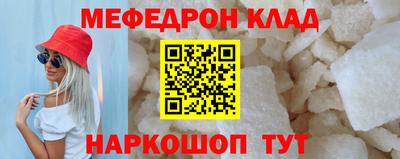 МДПВ Будённовск
