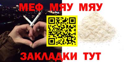 МДПВ Будённовск