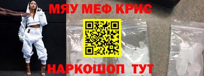 первитин Бузулук