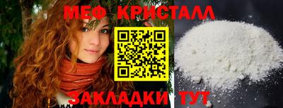 МДПВ Будённовск
