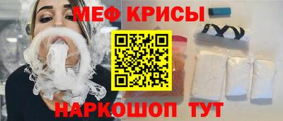 первитин Бузулук