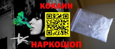 героин Бугуруслан