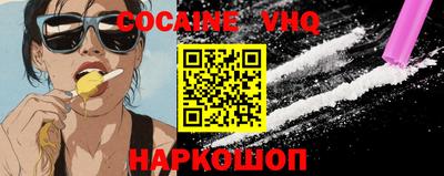 первитин Бузулук