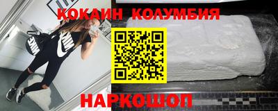МДПВ Будённовск