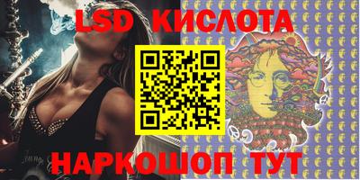 МДПВ Будённовск