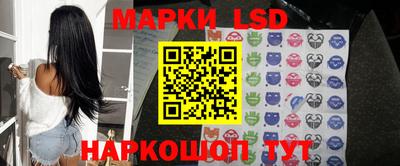 первитин Бузулук