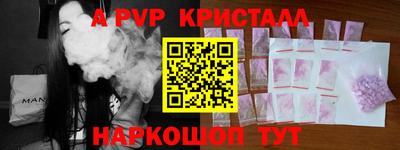 первитин Бузулук