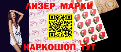 героин Бугуруслан