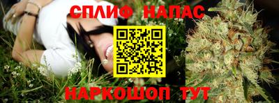 первитин Бузулук