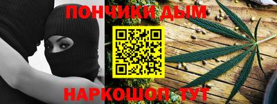 МДПВ Будённовск