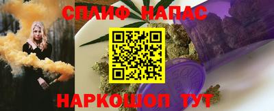 героин Бугуруслан
