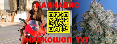 героин Бугуруслан