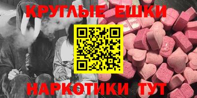 первитин Бузулук