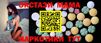 МДПВ Будённовск