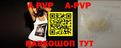 первитин Бузулук