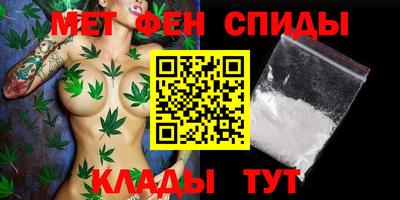 героин Бугуруслан
