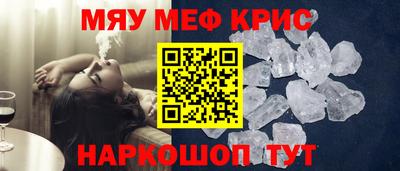 героин Бугуруслан