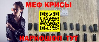 первитин Бузулук