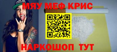 первитин Бузулук