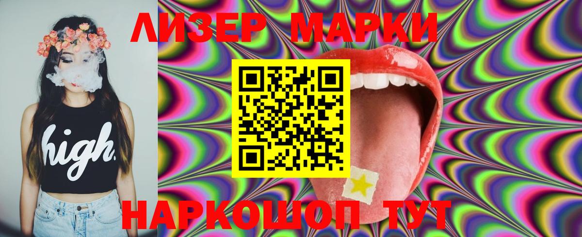 Лсд 25 экстази  Вход с VPN  Тула  LSD-25 экстази кислота  Лсд 25 экстази кислота 